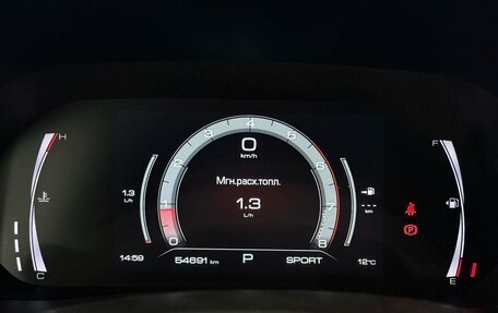 Haval F7x I, 2023 год, 2 397 000 рублей, 13 фотография