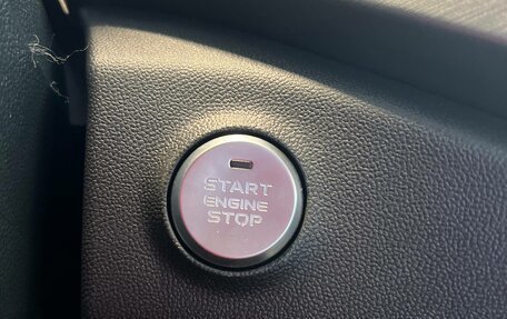 Changan CS35 Plus, 2025 год, 2 779 900 рублей, 28 фотография