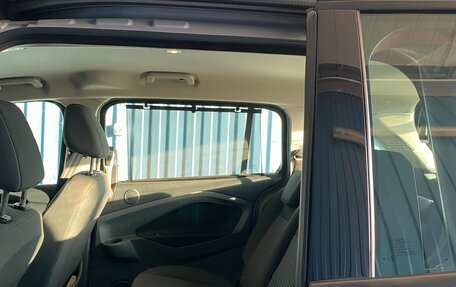 Ford C-MAX II, 2012 год, 890 000 рублей, 11 фотография