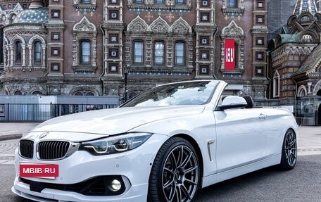 BMW 4 серия, 2020 год, 5 400 000 рублей, 2 фотография