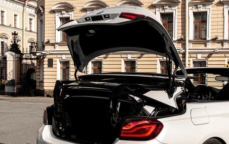 BMW 4 серия, 2020 год, 5 400 000 рублей, 11 фотография