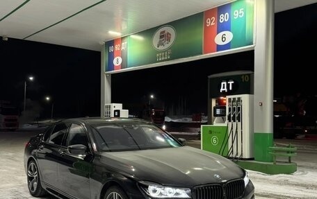 BMW 7 серия, 2016 год, 2 990 000 рублей, 1 фотография