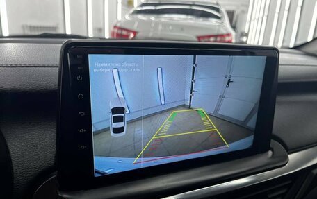 KIA Cerato IV, 2018 год, 1 850 000 рублей, 19 фотография