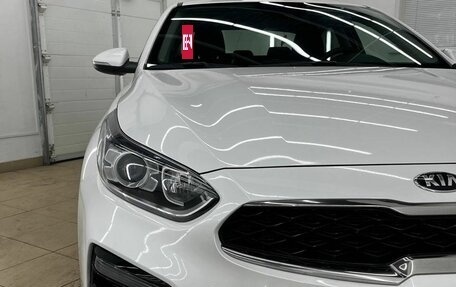KIA Cerato IV, 2018 год, 1 850 000 рублей, 15 фотография