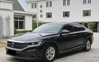 Volkswagen Passat B8 рестайлинг, 2023 год, 1 845 000 рублей, 1 фотография