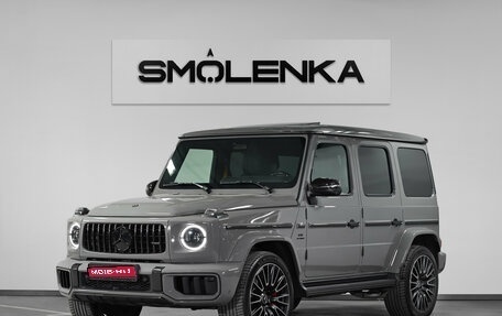 Mercedes-Benz G-Класс AMG, 2024 год, 29 500 000 рублей, 1 фотография