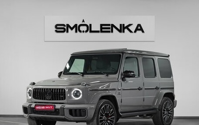 Mercedes-Benz G-Класс AMG, 2024 год, 29 500 000 рублей, 1 фотография