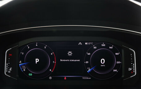 Volkswagen Tiguan II, 2019 год, 2 700 000 рублей, 11 фотография