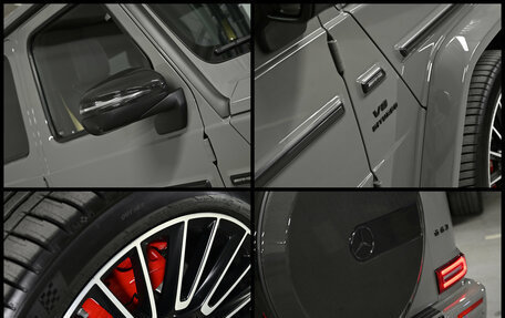 Mercedes-Benz G-Класс AMG, 2024 год, 29 500 000 рублей, 7 фотография