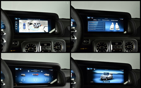 Mercedes-Benz G-Класс AMG, 2024 год, 29 500 000 рублей, 10 фотография