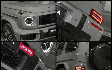 Mercedes-Benz G-Класс AMG, 2024 год, 29 500 000 рублей, 6 фотография