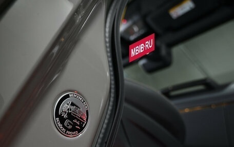 Mercedes-Benz G-Класс AMG, 2024 год, 29 500 000 рублей, 27 фотография