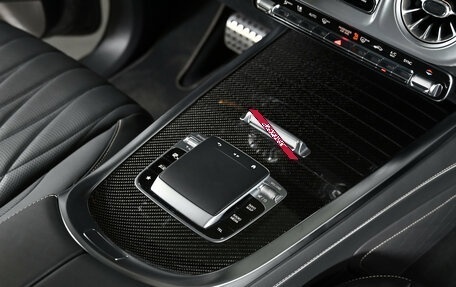 Mercedes-Benz G-Класс AMG, 2024 год, 29 500 000 рублей, 25 фотография