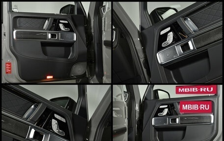 Mercedes-Benz G-Класс AMG, 2024 год, 29 500 000 рублей, 29 фотография