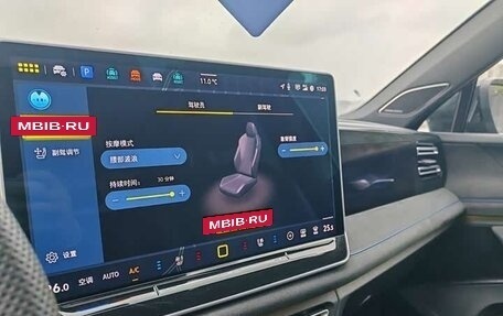 Volkswagen Tiguan, 2025 год, 4 245 750 рублей, 10 фотография