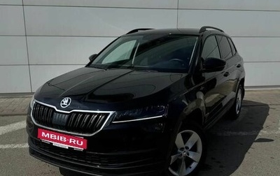 Skoda Karoq I, 2021 год, 3 000 000 рублей, 1 фотография