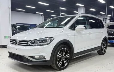 Volkswagen Touran III, 2023 год, 1 530 750 рублей, 1 фотография
