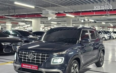 Hyundai Venue I, 2022 год, 1 559 950 рублей, 1 фотография