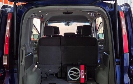 Honda Stepwgn IV, 2016 год, 1 550 000 рублей, 7 фотография