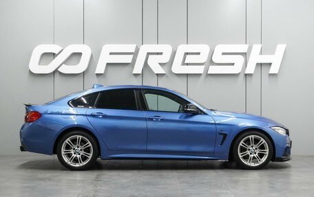 BMW 4 серия, 2016 год, 2 249 000 рублей, 5 фотография