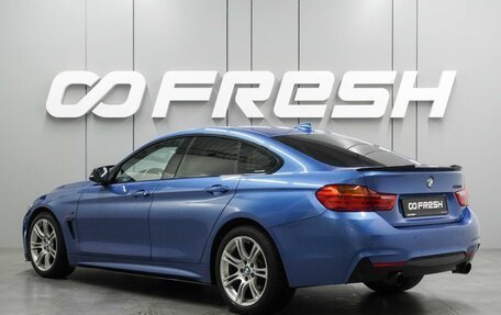 BMW 4 серия, 2016 год, 2 249 000 рублей, 2 фотография