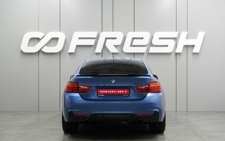 BMW 4 серия, 2016 год, 2 249 000 рублей, 4 фотография