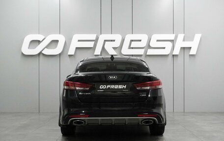KIA Optima IV, 2018 год, 1 998 000 рублей, 4 фотография