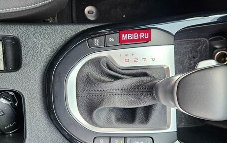 KIA K3, 2021 год, 1 609 900 рублей, 17 фотография