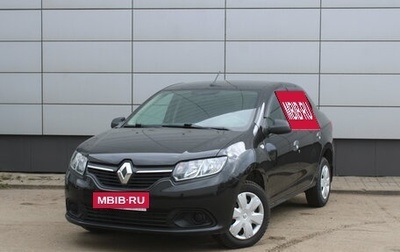 Renault Logan II, 2018 год, 845 000 рублей, 1 фотография