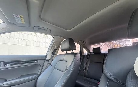 Honda Civic, 2021 год, 1 520 004 рублей, 11 фотография