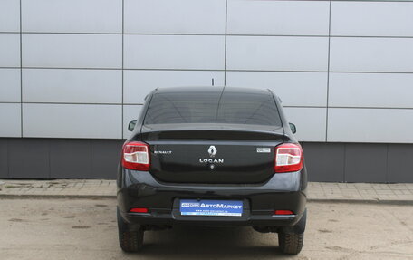 Renault Logan II, 2018 год, 845 000 рублей, 7 фотография