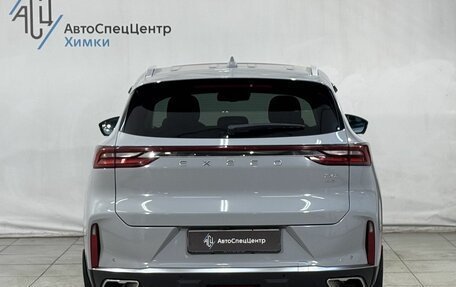 CheryExeed TXL, 2022 год, 2 699 800 рублей, 15 фотография