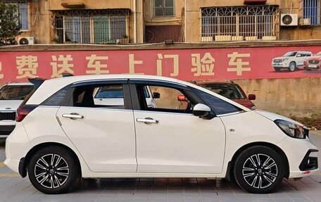 Honda Fit, 2022 год, 950 004 рублей, 8 фотография