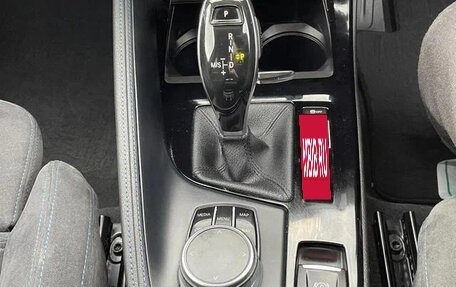 BMW X1, 2019 год, 1 451 027 рублей, 19 фотография