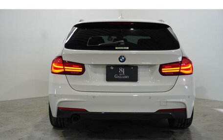 BMW 3 серия, 2019 год, 1 590 035 рублей, 10 фотография