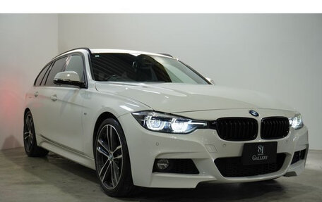 BMW 3 серия, 2019 год, 1 590 035 рублей, 3 фотография