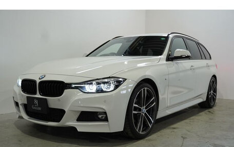 BMW 3 серия, 2019 год, 1 590 035 рублей, 5 фотография