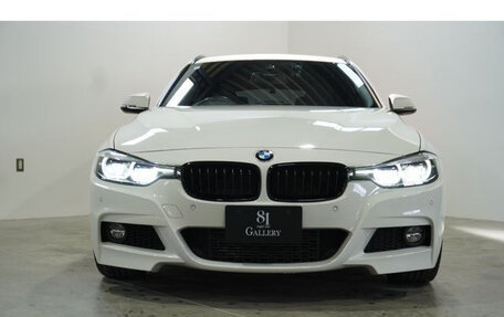 BMW 3 серия, 2019 год, 1 590 035 рублей, 2 фотография