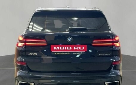 BMW X5, 2025 год, 13 550 000 рублей, 3 фотография