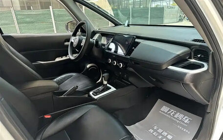 Honda Fit, 2021 год, 1 110 017 рублей, 14 фотография