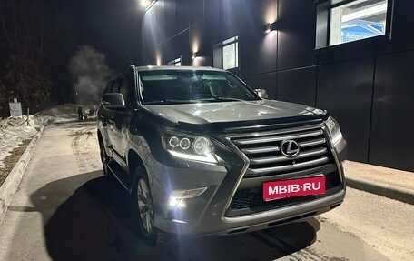 Lexus GX II, 2013 год, 3 800 000 рублей, 12 фотография
