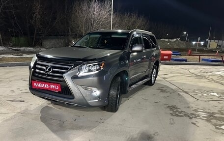 Lexus GX II, 2013 год, 3 800 000 рублей, 7 фотография