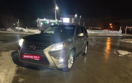 Lexus GX II, 2013 год, 3 800 000 рублей, 11 фотография
