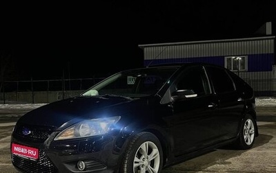 Ford Focus II рестайлинг, 2010 год, 560 000 рублей, 1 фотография