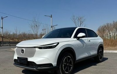 Honda Vezel, 2023 год, 1 900 000 рублей, 1 фотография