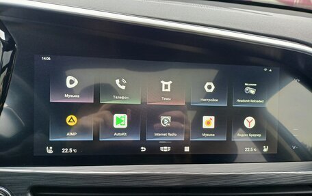 Geely Tugella FY11, 2020 год, 2 300 000 рублей, 12 фотография