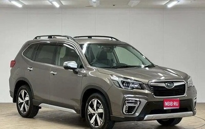 Subaru Forester, 2018 год, 1 948 027 рублей, 1 фотография