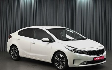 KIA Cerato IV, 2018 год, 1 649 000 рублей, 1 фотография