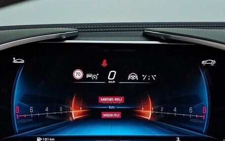 Mercedes-Benz SL-Класс AMG, 2024 год, 20 835 000 рублей, 12 фотография