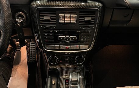 Mercedes-Benz G-Класс AMG, 2016 год, 6 500 000 рублей, 14 фотография